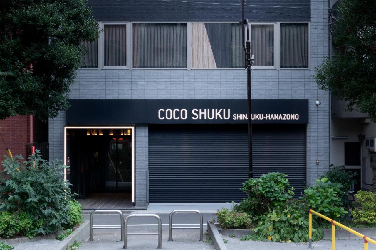 Cocoshuku Shinjuku-Hanazono Tokyo Exterior photo